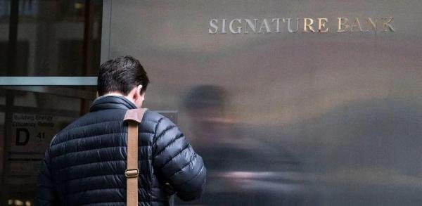 Signature Bank译为“签名银行”？国内媒体都译错啦！