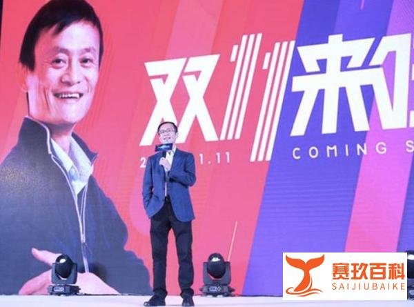 双11+冯小刚+湖南卫视 剁手党的“春晚”倒计时中