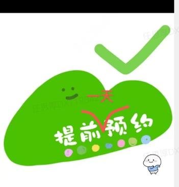 老虎滩门票怎么买便宜，老虎滩门票在哪买便宜