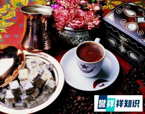 Coffee Cultivation and Traditional Culture