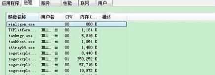 qvod插件提示已损坏怎么办