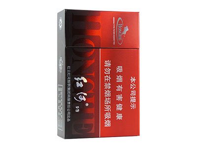 红河v8多少钱一包硬盒 红河v8价格一览