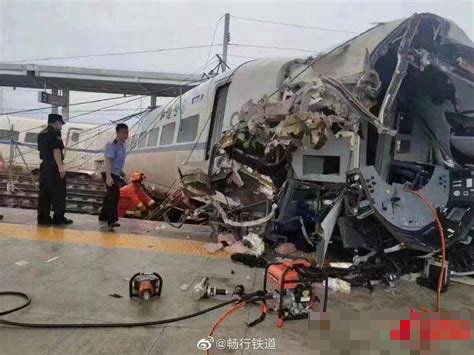 高铁脱轨死了赔偿多少