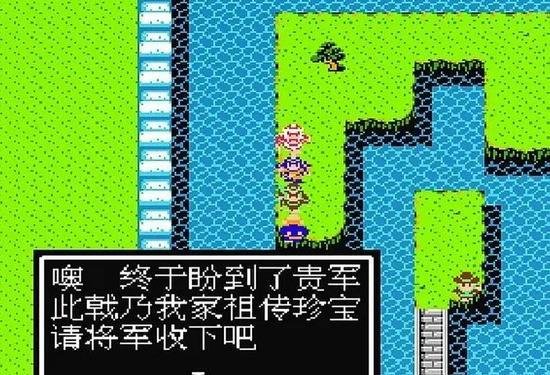 吞食天地2金手指有哪些 吞食天地2金手指大全