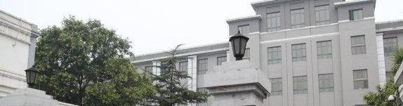 请教：北京的汇文中学和文汇中学有什么区别？能详细点说一下吗