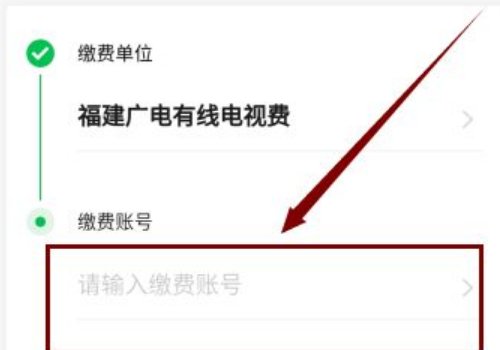 北京歌华有线电视维修电话多少