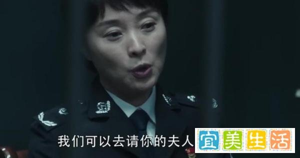 《扫黑风暴》中那些你所不知道的细节