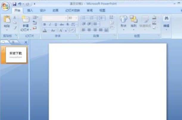 office2007支持xp系统吗?