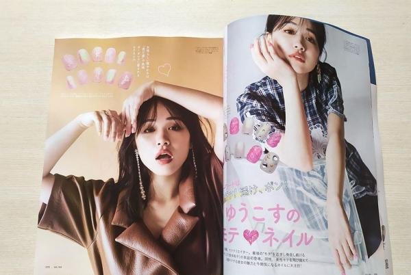 开美甲店必买书籍！日本畅销美甲杂志最新刊介绍
