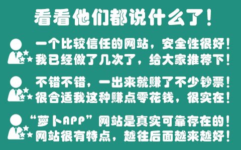 在广州没有大专学历，我怎么找工作？兼职也可以！