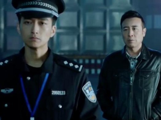 《巡回检察组》第32集的剧情是什么?