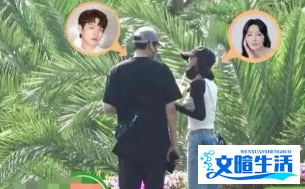 秦岚魏大勋疑似分手，百度删除人物关系！