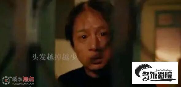 风吹半夏周茜结局