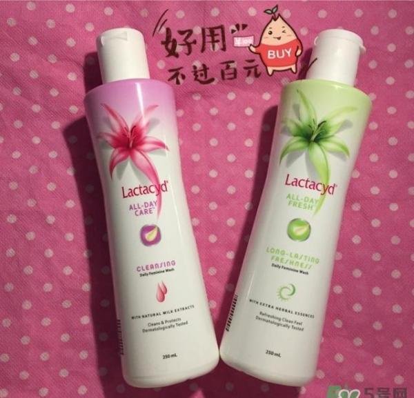 lactacyd是什么牌子_哪个国家的_什么档次