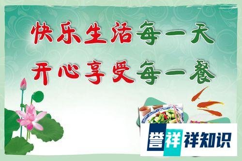 ?上四休三！著名网红良心教授张雪峰先生的公司正式实施！