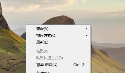 Win10桌面如何显示我的电脑，这台电脑，此电脑