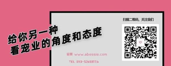 世界知名猫粮测评——Evo 凌采