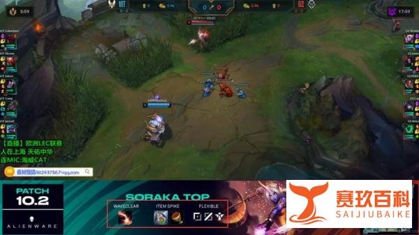 LOL：G2选出上单奶妈，perkz卢锡安伪五杀碾压VIT！