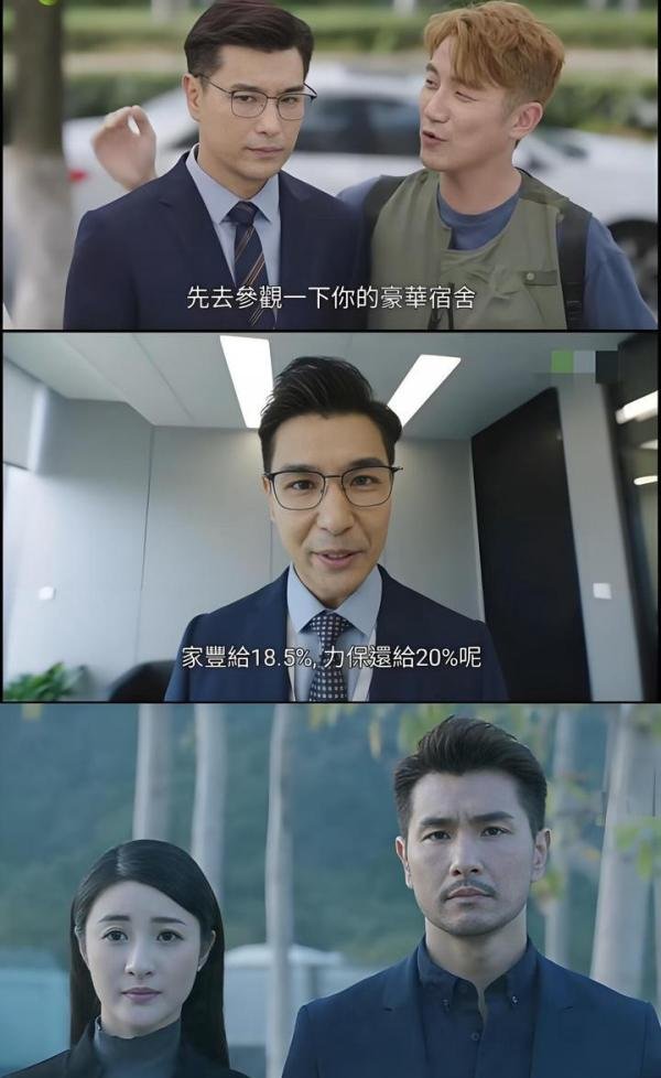 今年40+TVB男星都有谁？年龄越大越有魅力！