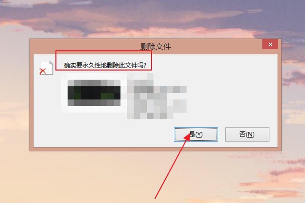 delete的快捷键是哪个键?