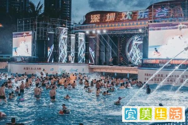 “跨省游”重启!2020华侨城文化旅游节全国60城,约吗?