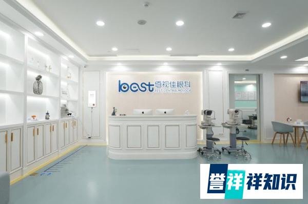 坐标广州,近视手术怎么选医院?