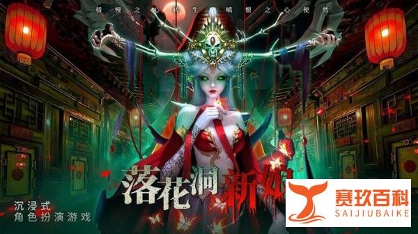 《东方巨神速》礼包码汇总，最强职业快速升级毕业攻略