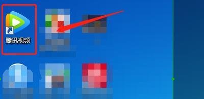 在腾讯视频里面如何找到NBA专栏？