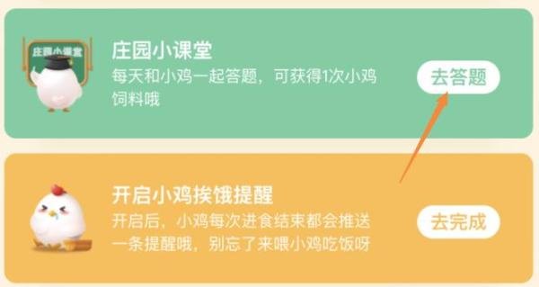 猜一猜甲骨文的发现与什么有关