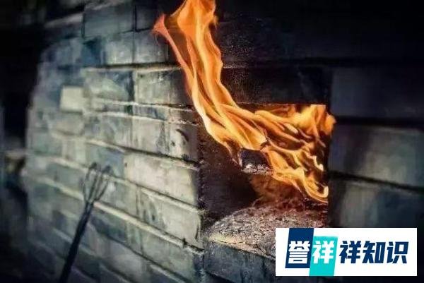 《“灶火”那些事儿》(一)