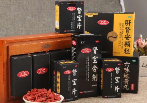 是不是肾透支的广告词?