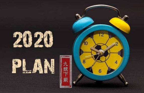 2020年2月份有多少天，全年有多少个月，一共有多少天，第一季度有多少天，全年共有多少个星期多少天