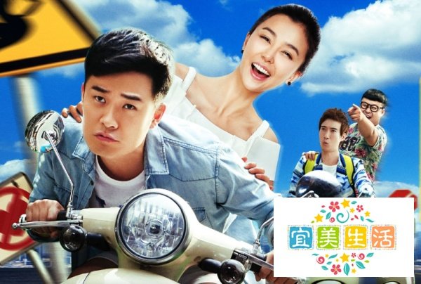 电影一路向前中的插曲有哪些