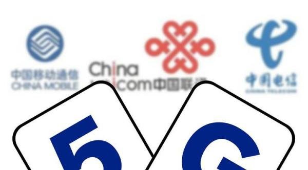 升级5G后无法改回4G？运营商：完全可以！网友：呵呵，全是套路！