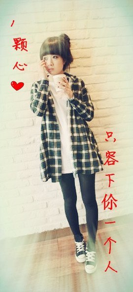 qq恩典大图带子皮肤_百度图片搜索