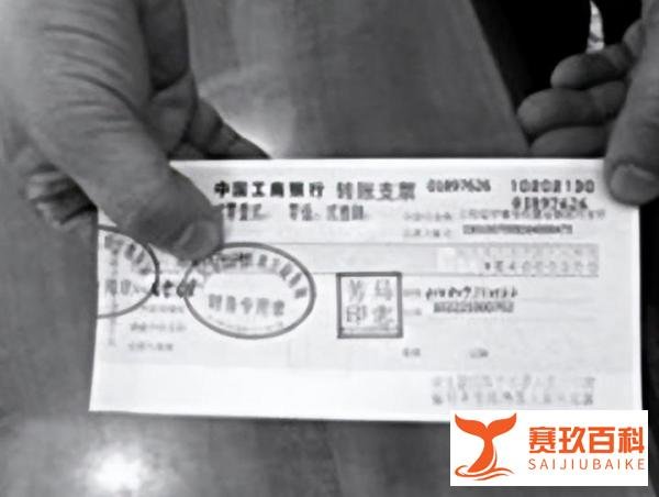 这个女博士高官不简单：上班受贿五千万，下班包养多名小白脸！