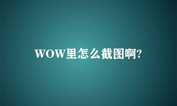 科学时代杂志 正规吗