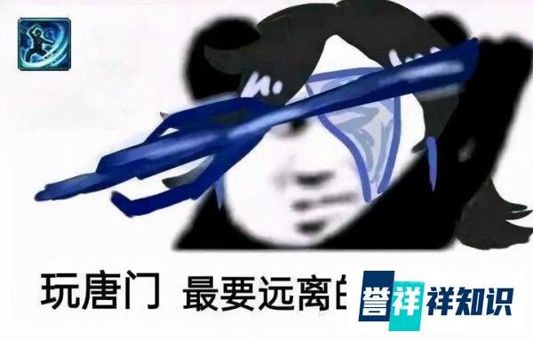剑网三:PVE阵眼小知识,田螺阵最好,气纯阵次之,明教阵最差