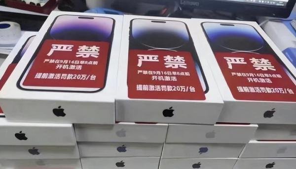 20万罚款在路上?一“勇士”罔顾保密协议,提前激活iPhone14 Pro