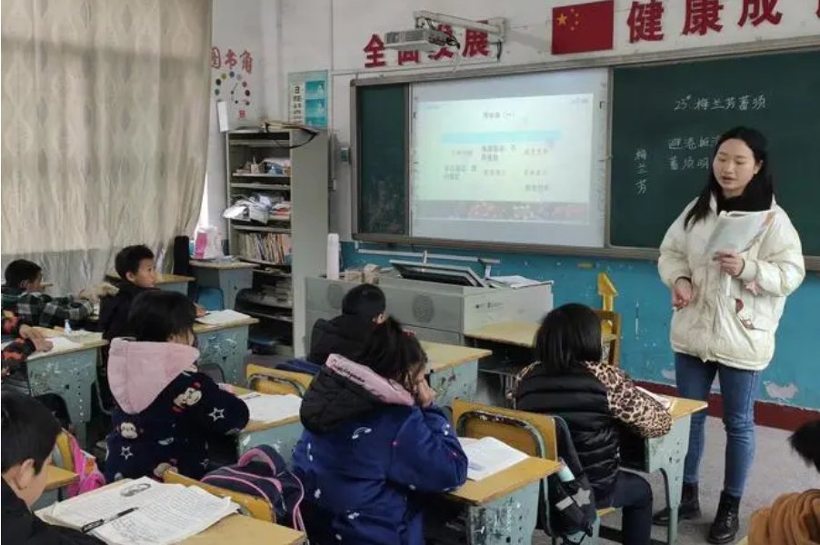 liang的一声到四声分别是什么字?
