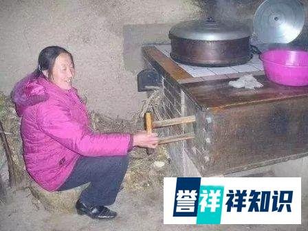 《“灶火”那些事儿》(一)