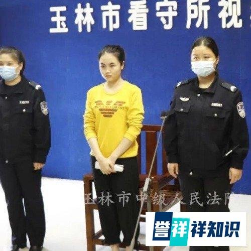 广西女护士杀害男医生案二审维持死刑