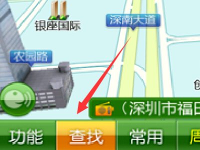 扫描凯立德导航仪二维码时出现激活码不正确该怎么办?