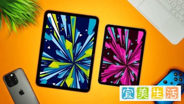 9月10发布会上 7 款全新产品亮点汇总