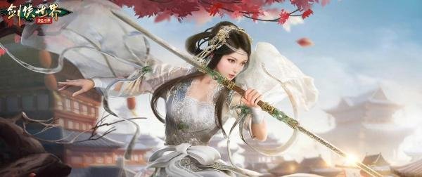 剑侠世界起源同伴选择攻略 剑侠世界起源同伴怎么选?