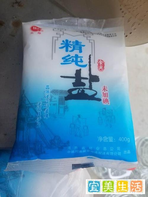 古代制盐业是个暴利行业