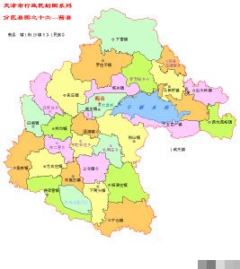 天津市的简称