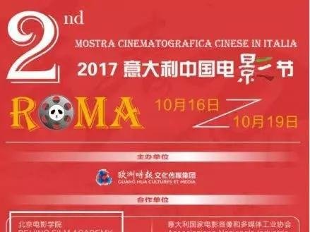 你以为翟天临就凉了自己?顺便还带走了自己导师还有北影院长