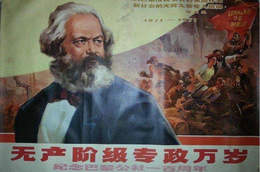 中国无产阶级最早诞生于?