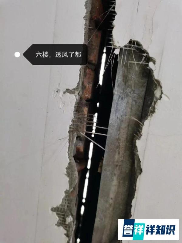 哈尔滨暴雪高校学生公寓墙体开裂,学校回应:正转移安置学生!